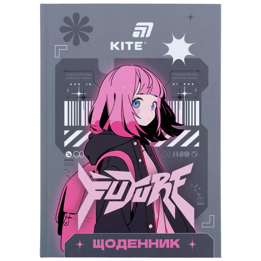Щоденник шкільний Kite Future K26-262-11, тверда обкладинка