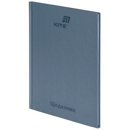 Щоденник шкільний Kite K26-262-12, тверда обкладинка, сірий