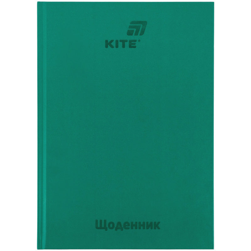 Щоденник шкільний Kite K26-262-13, тверда обкладинка, зелений