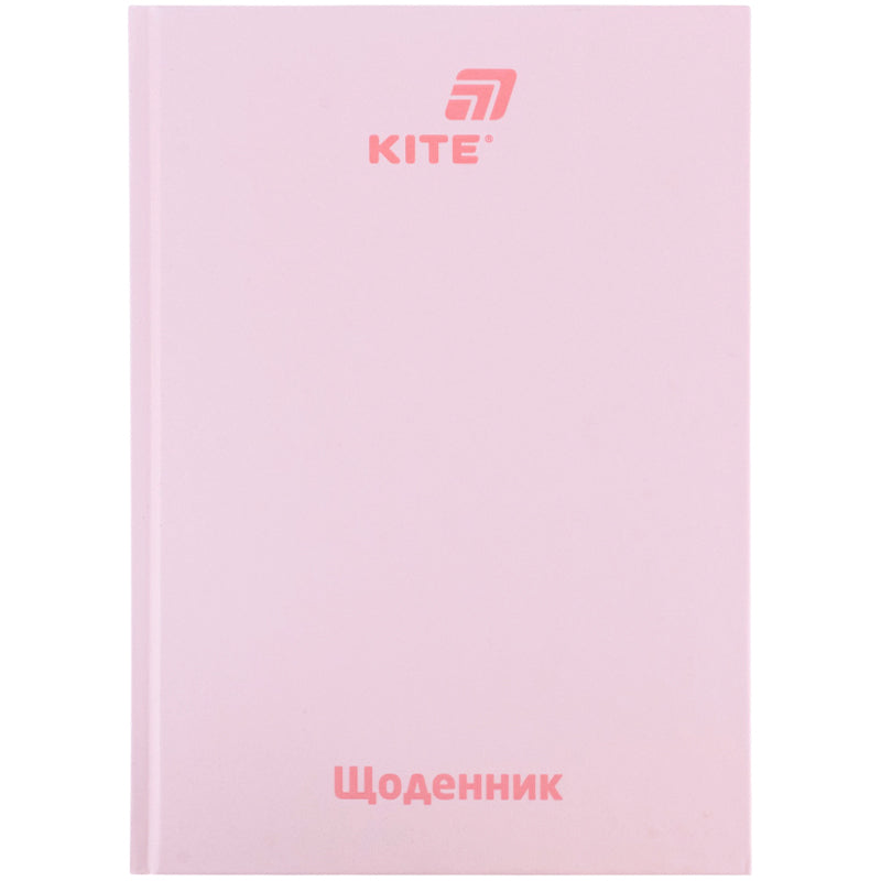 Щоденник шкільний Kite K26-262-14, тверда обкладинка, світло рожевий
