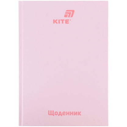 Щоденник шкільний Kite K26-262-14, тверда обкладинка, світло рожевий