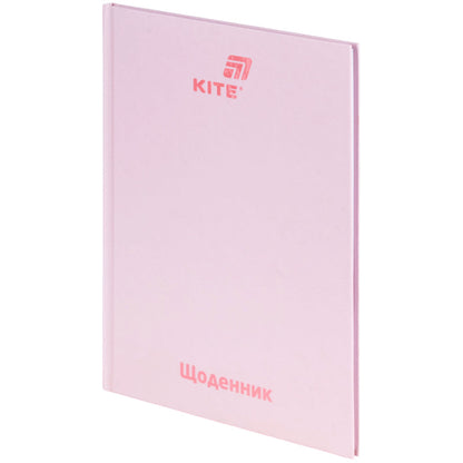 Щоденник шкільний Kite K26-262-14, тверда обкладинка, світло рожевий