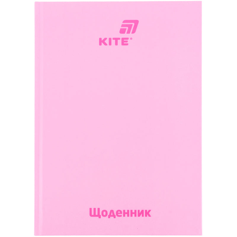 Щоденник шкільний Kite K26-262-15, тверда обкладинка, рожевий