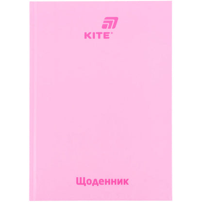 Щоденник шкільний Kite K26-262-15, тверда обкладинка, рожевий