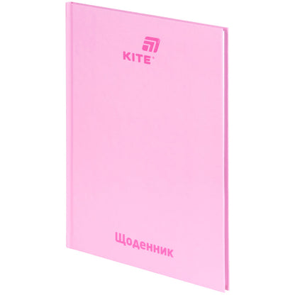 Щоденник шкільний Kite K26-262-15, тверда обкладинка, рожевий