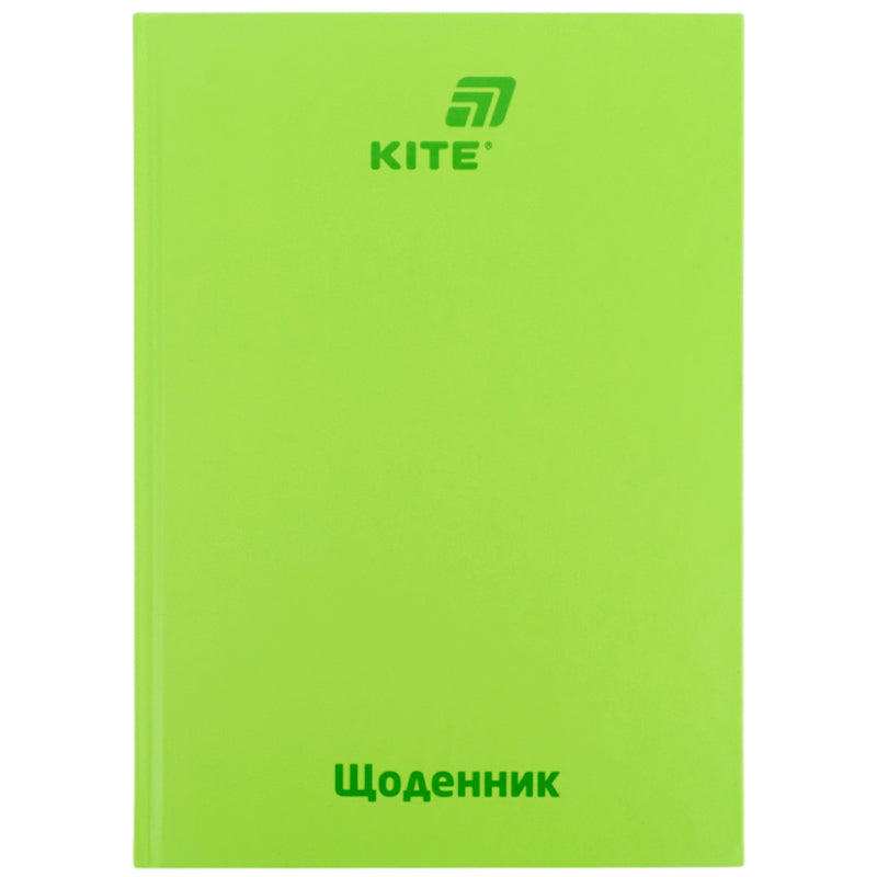 Щоденник шкільний Kite K26-262-16, тверда обкладинка, салатовий