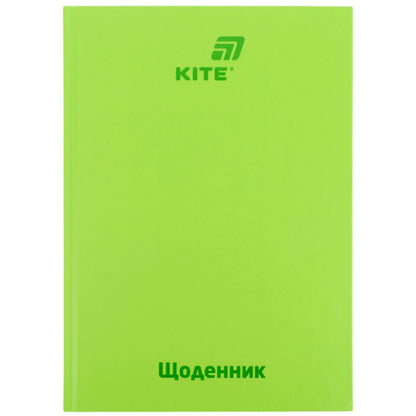 Щоденник шкільний Kite K26-262-16, тверда обкладинка, салатовий