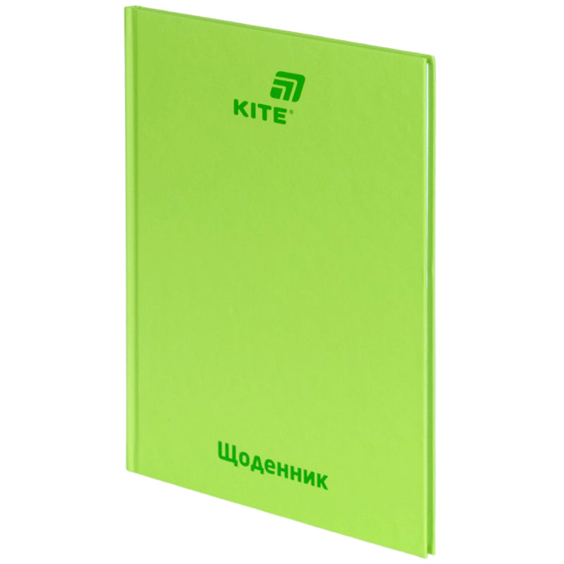 Щоденник шкільний Kite K26-262-16, тверда обкладинка, салатовий