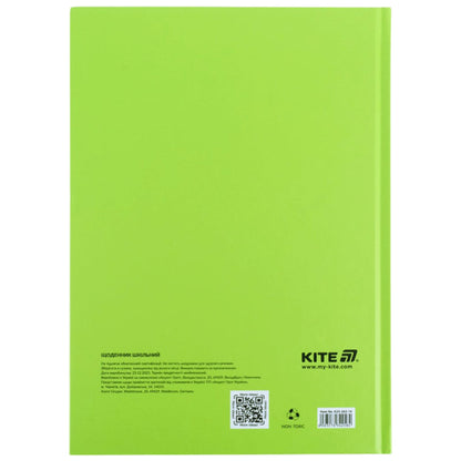 Щоденник шкільний Kite K26-262-16, тверда обкладинка, салатовий