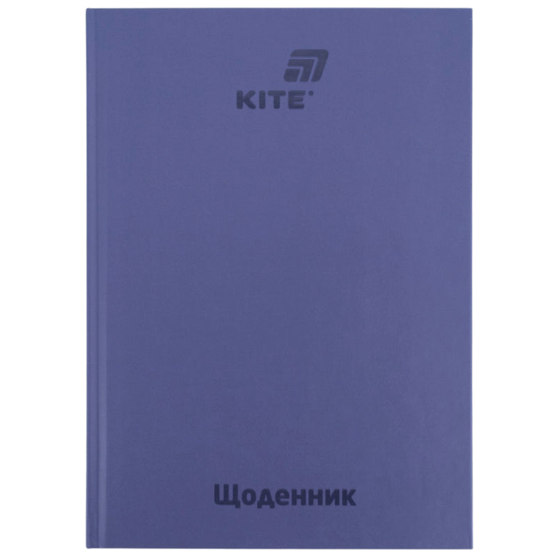 Щоденник шкільний Kite K26-262-17, тверда обкладинка, графітний