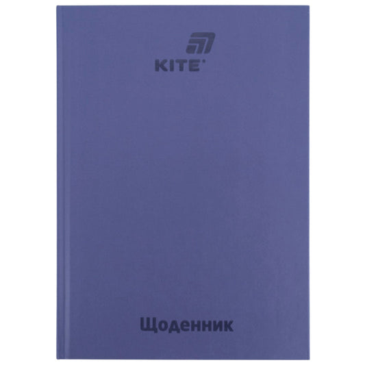 Щоденник шкільний Kite K26-262-17, тверда обкладинка, графітний