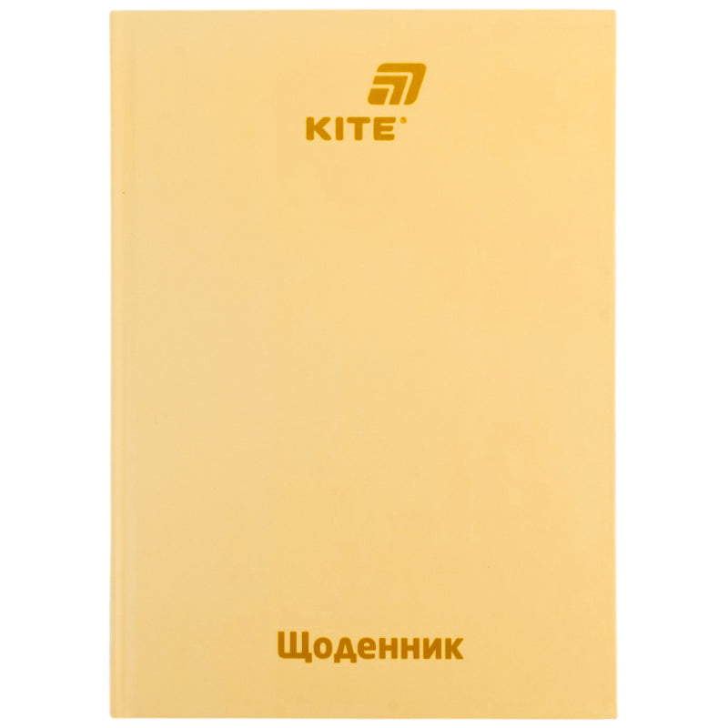 Щоденник шкільний Kite K26-262-18, тверда обкладинка, помаранчевий