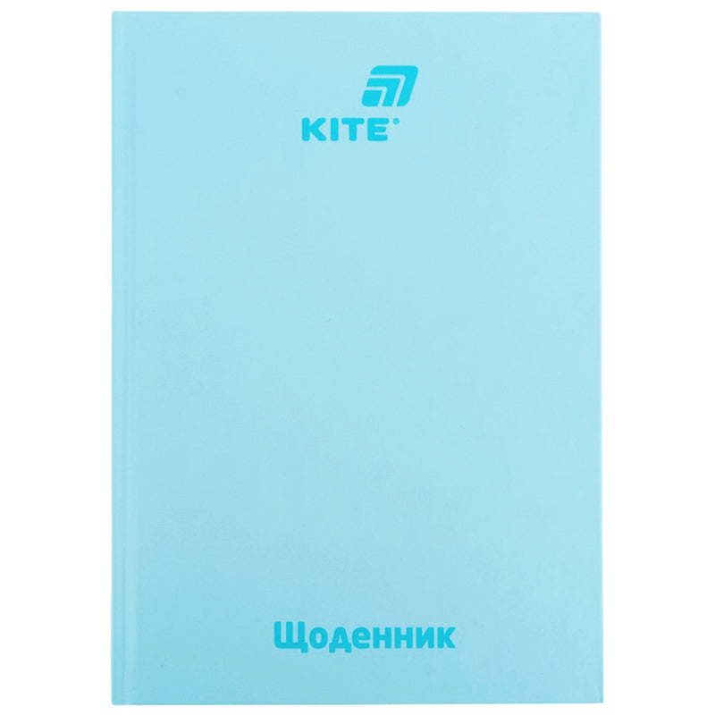 Щоденник шкільний Kite K26-262-19, тверда обкладинка, світло блакитний