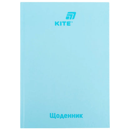 Щоденник шкільний Kite K26-262-19, тверда обкладинка, світло блакитний