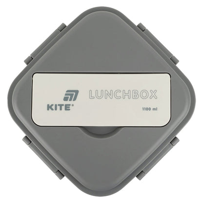 Ланчбокс з розділювачем Kite K26-186-1, 1100 мл, сірий
