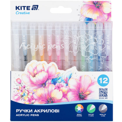Ручки акрилові Kite Creative K-1295, набір 12шт