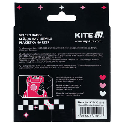 Бейдж на липучці Kite K26-3011-1