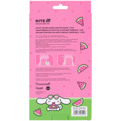 Набір бейдж на липучці та підвіска Kite Cinnamoroll CR26-3010, 2 шт.