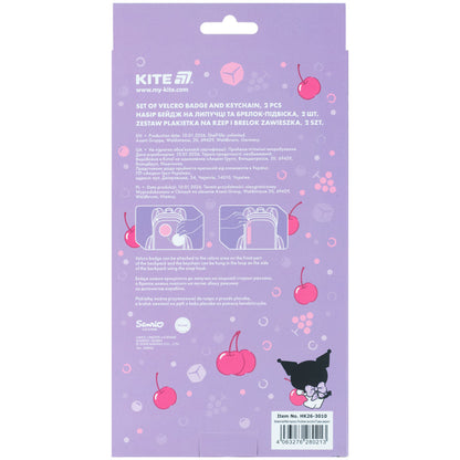 Набір бейдж на липучці та підвіска Kite Kuromi HK26-3010, 2 шт.