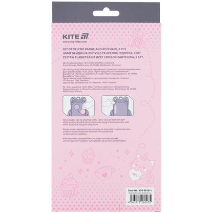 Набір бейдж на липучці та підвіска Kite K26-3010-1, 2 шт.