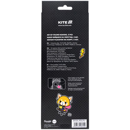 Набір бейджів на липучці Kite Aggretsuko AR26-3012, 3 шт.