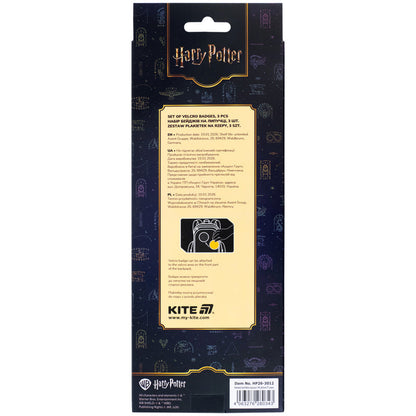 Набір бейджів на липучці Kite Harry Potter HP26-3012, 3 шт.