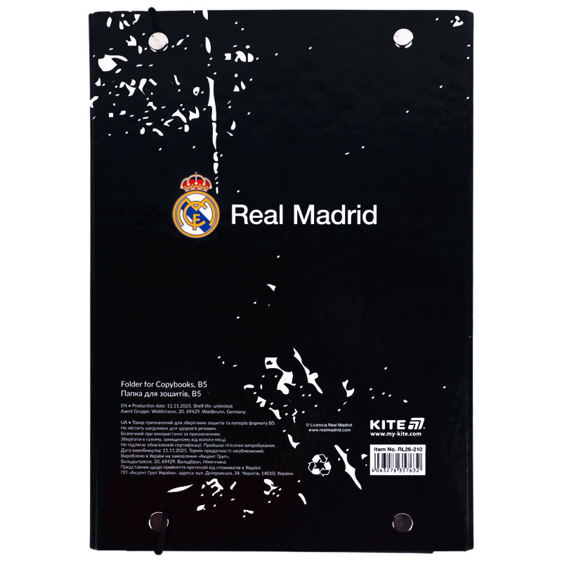Папка для зошитів на гумці Kite FC Real Madrid RL26-210, картон