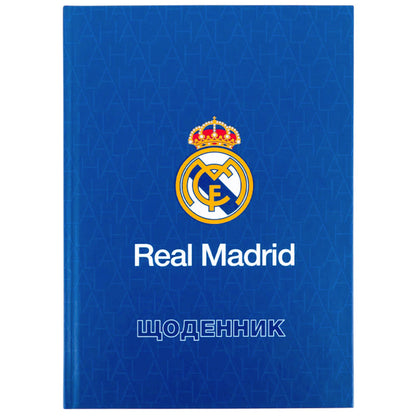 Щоденник шкільний Kite Real Madrid RL26-262-1, тверда обкладинка