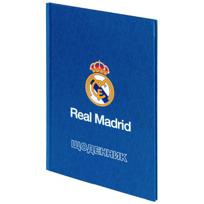Щоденник шкільний Kite Real Madrid RL26-262-1, тверда обкладинка