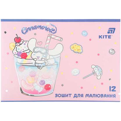Зошит для малювання Kite Cinnamoroll CR26-241, 12 аркушів