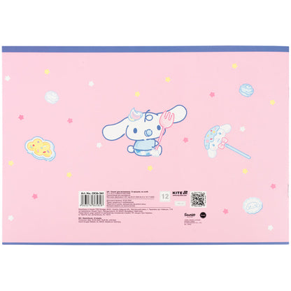 Зошит для малювання Kite Cinnamoroll CR26-241, 12 аркушів