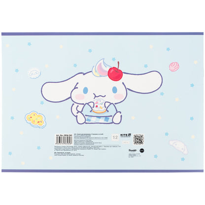 Зошит для малювання Kite Cinnamoroll CR26-241, 12 аркушів