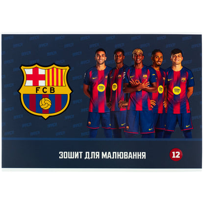Зошит для малювання Kite FC Barcelona BC26-241, 12 аркушів