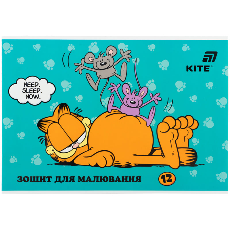 Зошит для малювання Kite Garfiled GF26-241, 12 аркушів
