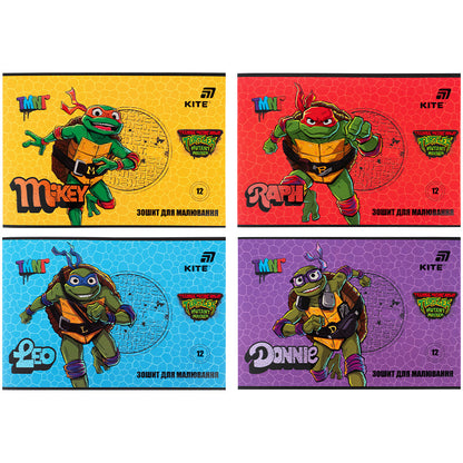 Зошит для малювання Kite Ninja Turtles NT26-241, 12 аркушів
