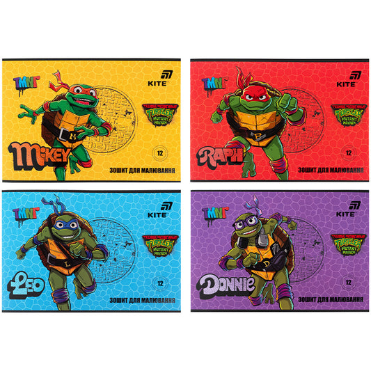 Зошит для малювання Kite Ninja Turtles NT26-241, 12 аркушів