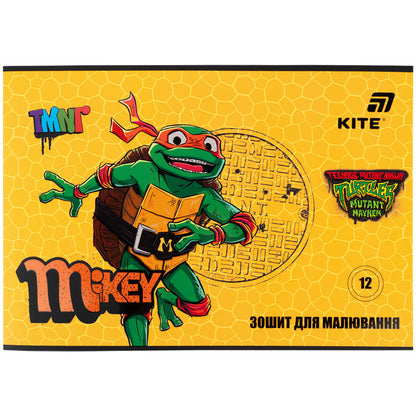 Зошит для малювання Kite Ninja Turtles NT26-241, 12 аркушів