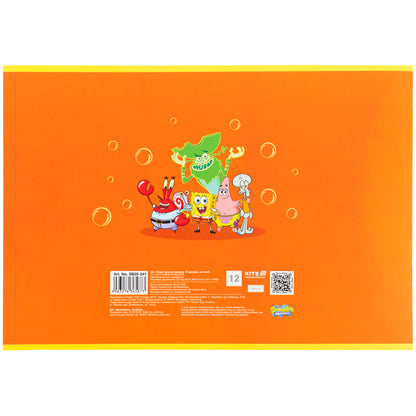 Зошит для малювання Kite SpongeBob SquarePantsSB26-241, 12 аркушів