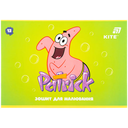 Зошит для малювання Kite SpongeBob SquarePantsSB26-241, 12 аркушів