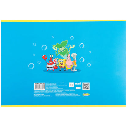 Зошит для малювання Kite SpongeBob SquarePantsSB26-241, 12 аркушів