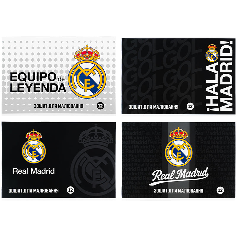 Зошит для малювання Kite Real MadridRL26-241, 12 аркушів
