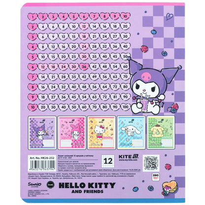 Зошит шкільний Kite Kuromi HK25-232-4, 12 аркушів, клітинка
