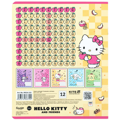 Зошит шкільний Kite Kuromi HK25-232-4, 12 аркушів, клітинка