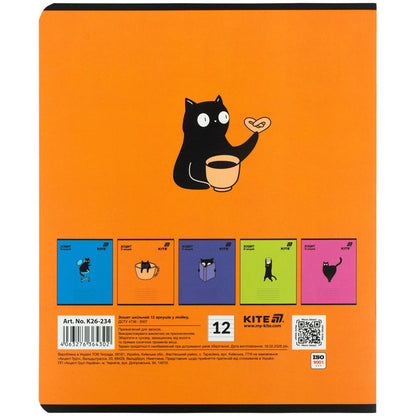 Зошит шкільний Kite One color K26-234, 12 аркушів, лінія