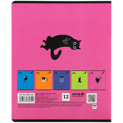 Зошит шкільний Kite One color K26-234, 12 аркушів, лінія
