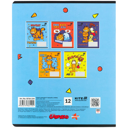 Зошит шкільний Kite Garfield GF26-234, 12 аркушів, лінія