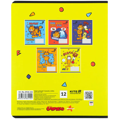 Зошит шкільний Kite Garfield GF26-234, 12 аркушів, лінія