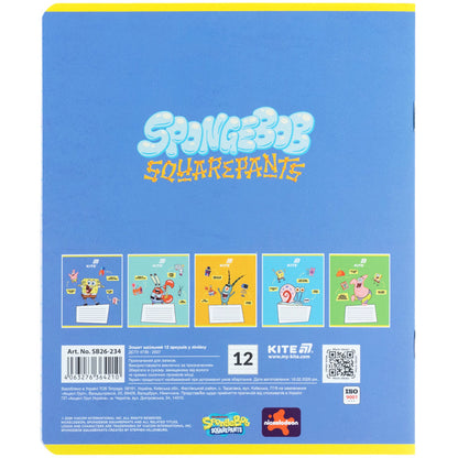 Зошит шкільний Kite Sponge Bob SB26-234, 12 аркушів, лінія