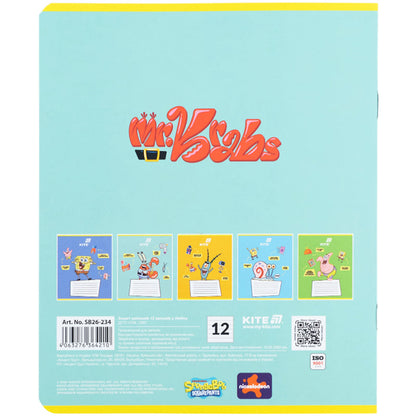 Зошит шкільний Kite Sponge Bob SB26-234, 12 аркушів, лінія