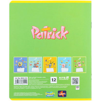 Зошит шкільний Kite Sponge Bob SB26-234, 12 аркушів, лінія